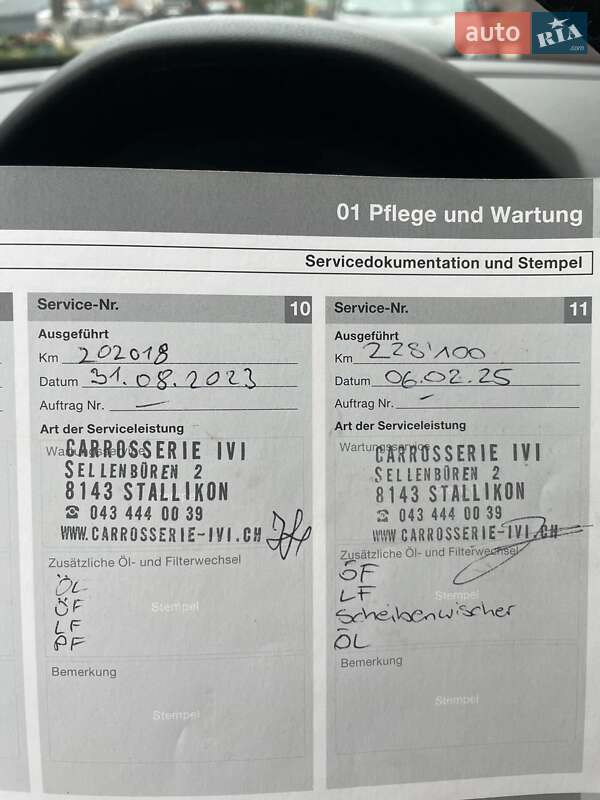 Универсал Volvo V50 2012 в Нежине фото 38 Универсал Volvo V50 2012 в Нежине