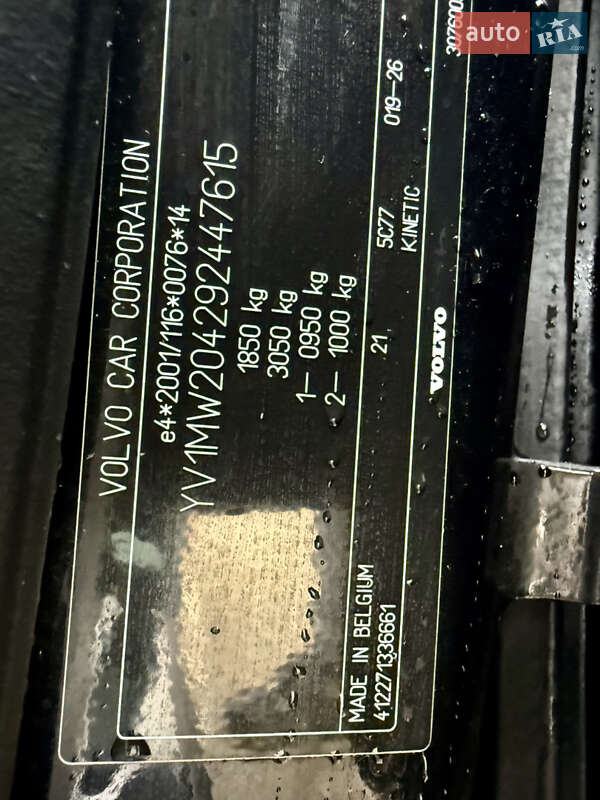Универсал Volvo V50 2009 в Ровно фото 25 Универсал Volvo V50 2009 в Ровно