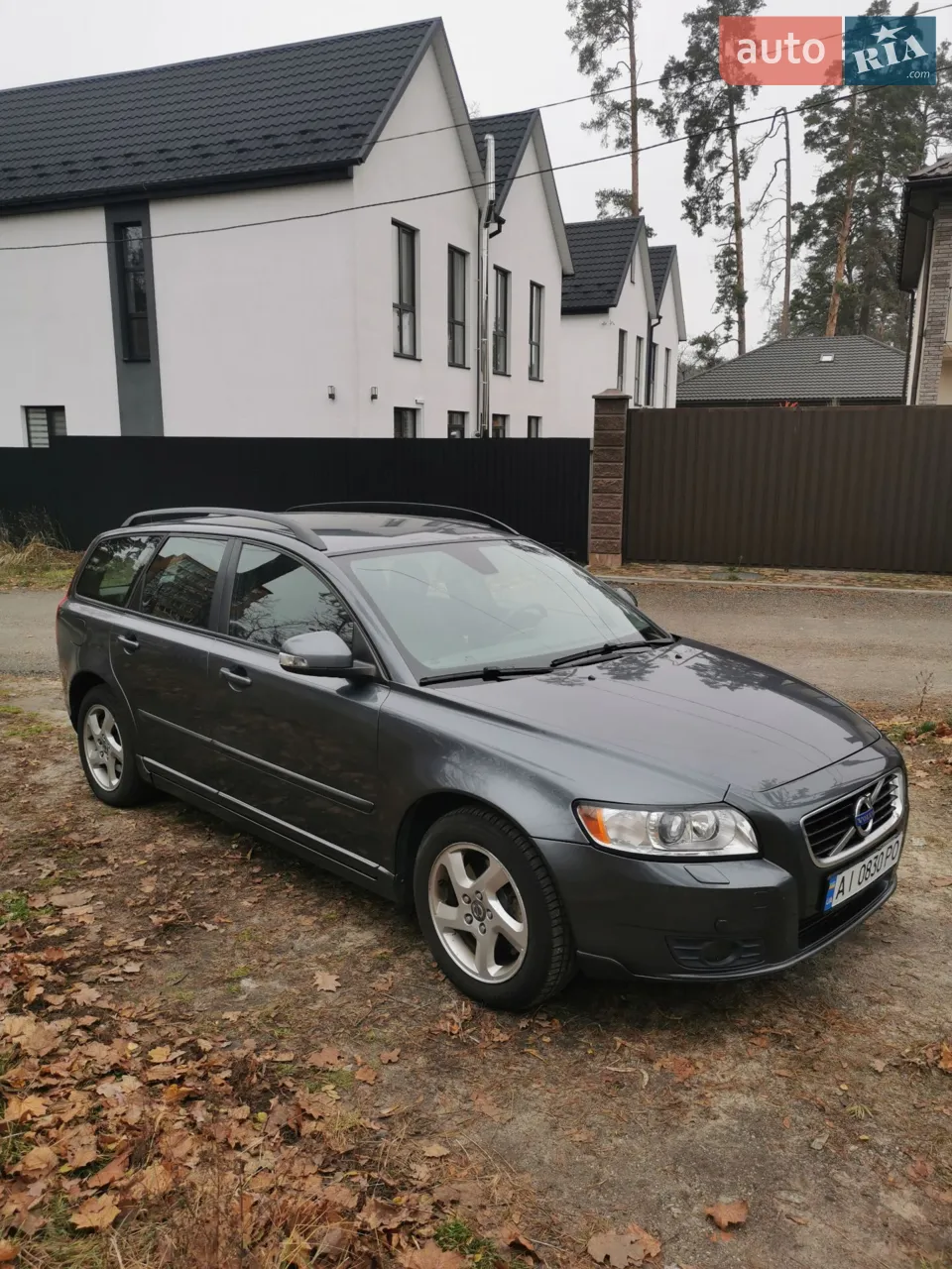 2010 Volvo V50 - мініатюра 38