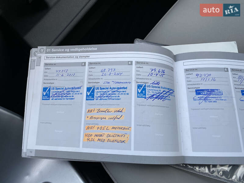 Универсал Volvo V50 2010 в Львове фото 47 Универсал Volvo V50 2010 в Львове