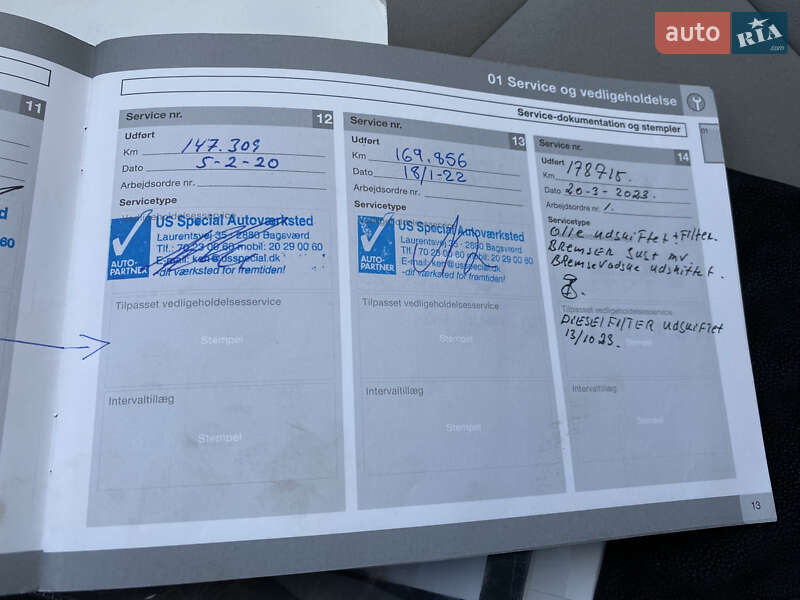 Универсал Volvo V50 2010 в Львове фото 50 Универсал Volvo V50 2010 в Львове