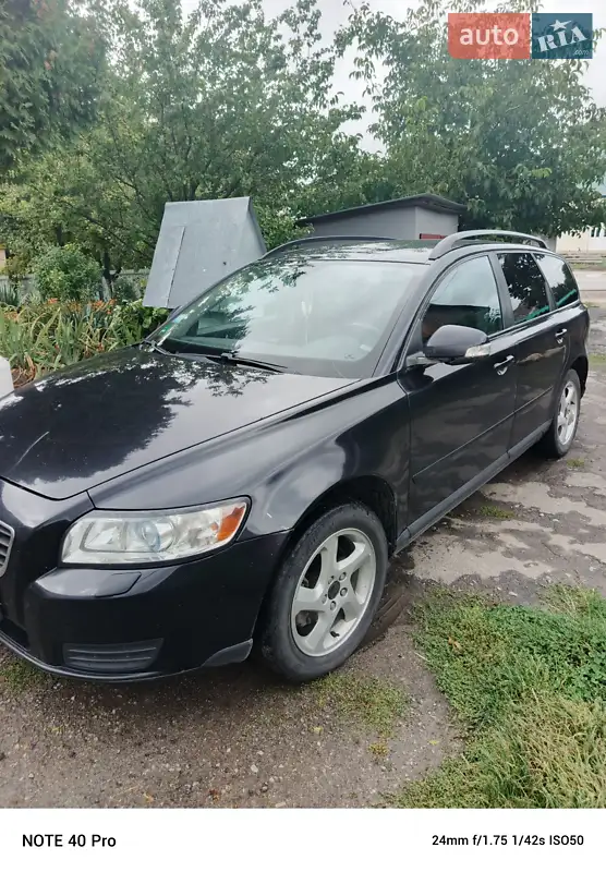 Volvo V50