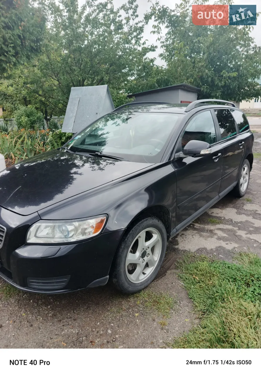 2010 Volvo V50 - мініатюра 26