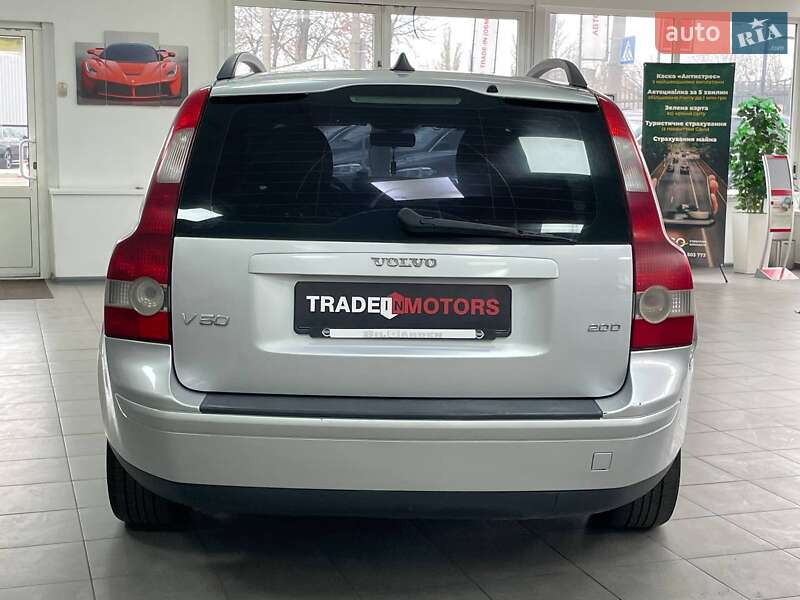Универсал Volvo V50 2006 в Киеве фото 11 Универсал Volvo V50 2006 в Киеве