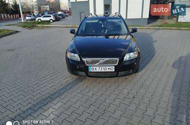 Універсал Volvo V50 2006 в Хмельницькому
