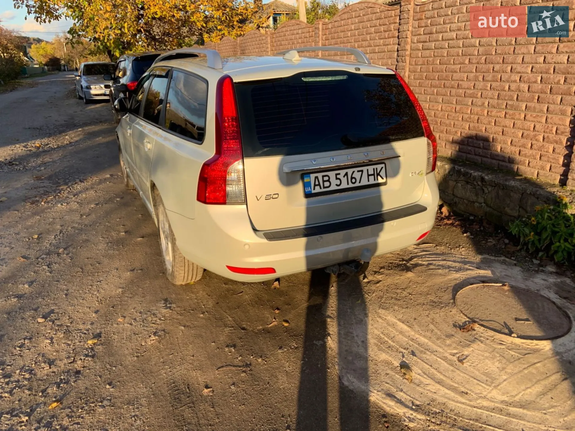 2012 Volvo V50 - мініатюра 4