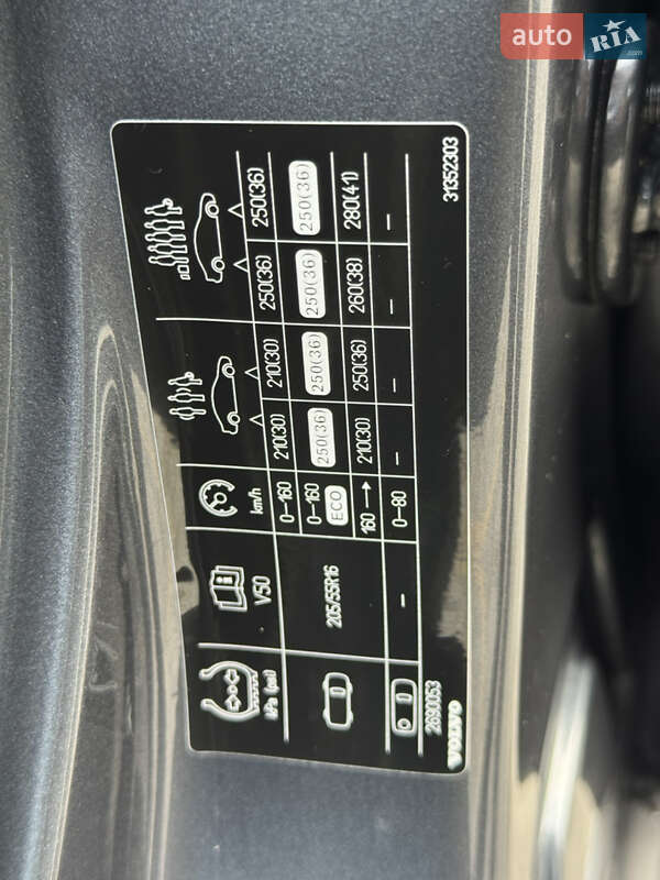 Универсал Volvo V50 2012 в Стрые фото 45 Универсал Volvo V50 2012 в Стрые