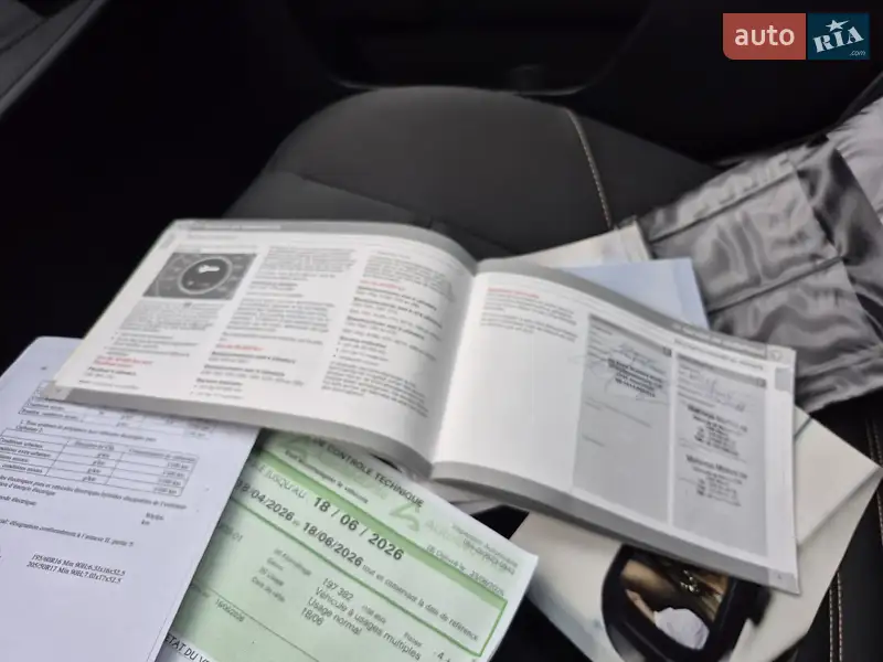 Универсал Volvo V50 2012 в Ровно документ 2 фото Универсал Volvo V50 2012 в Ровно документ