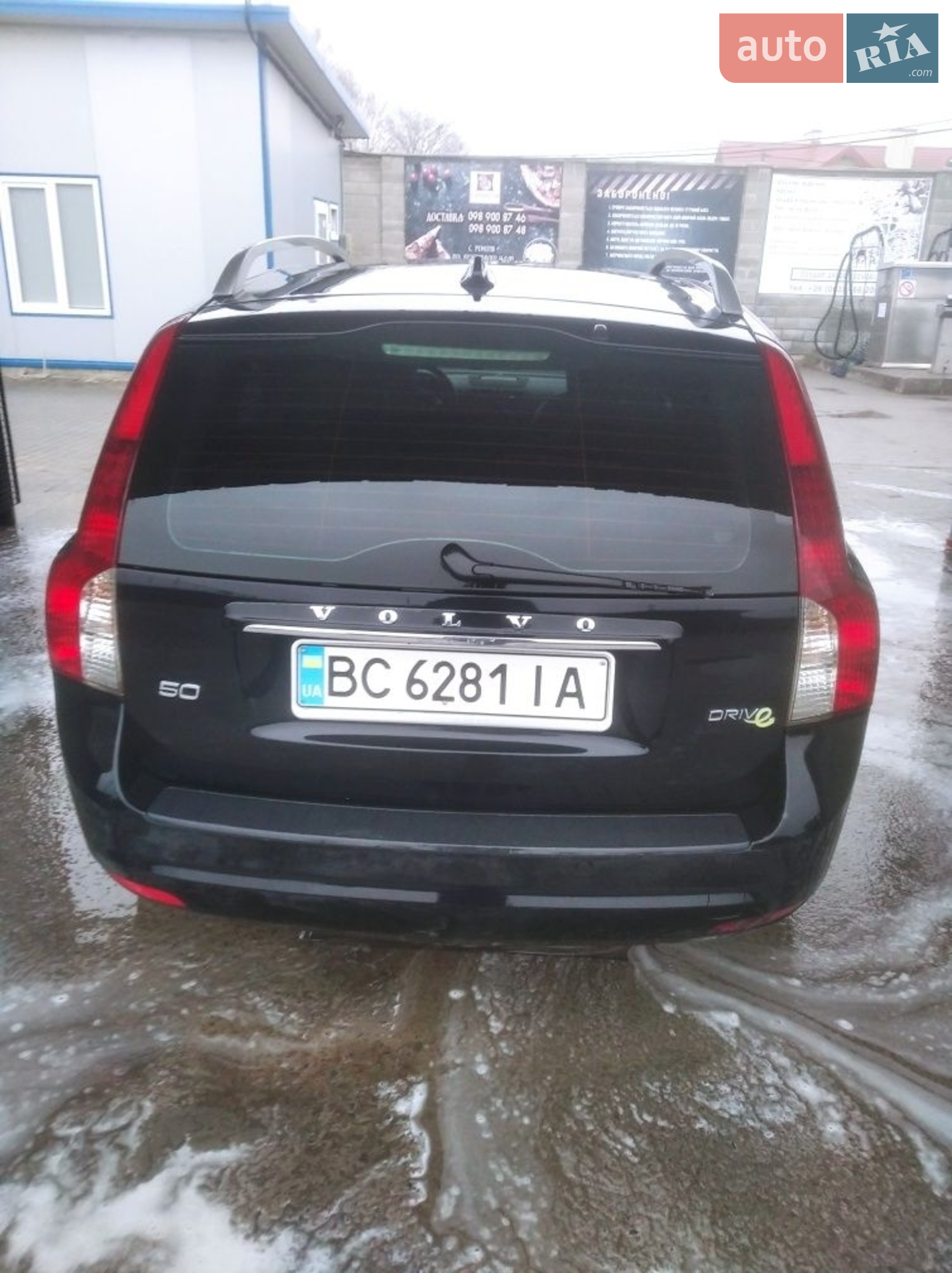 2012 Volvo V50 - мініатюра 4