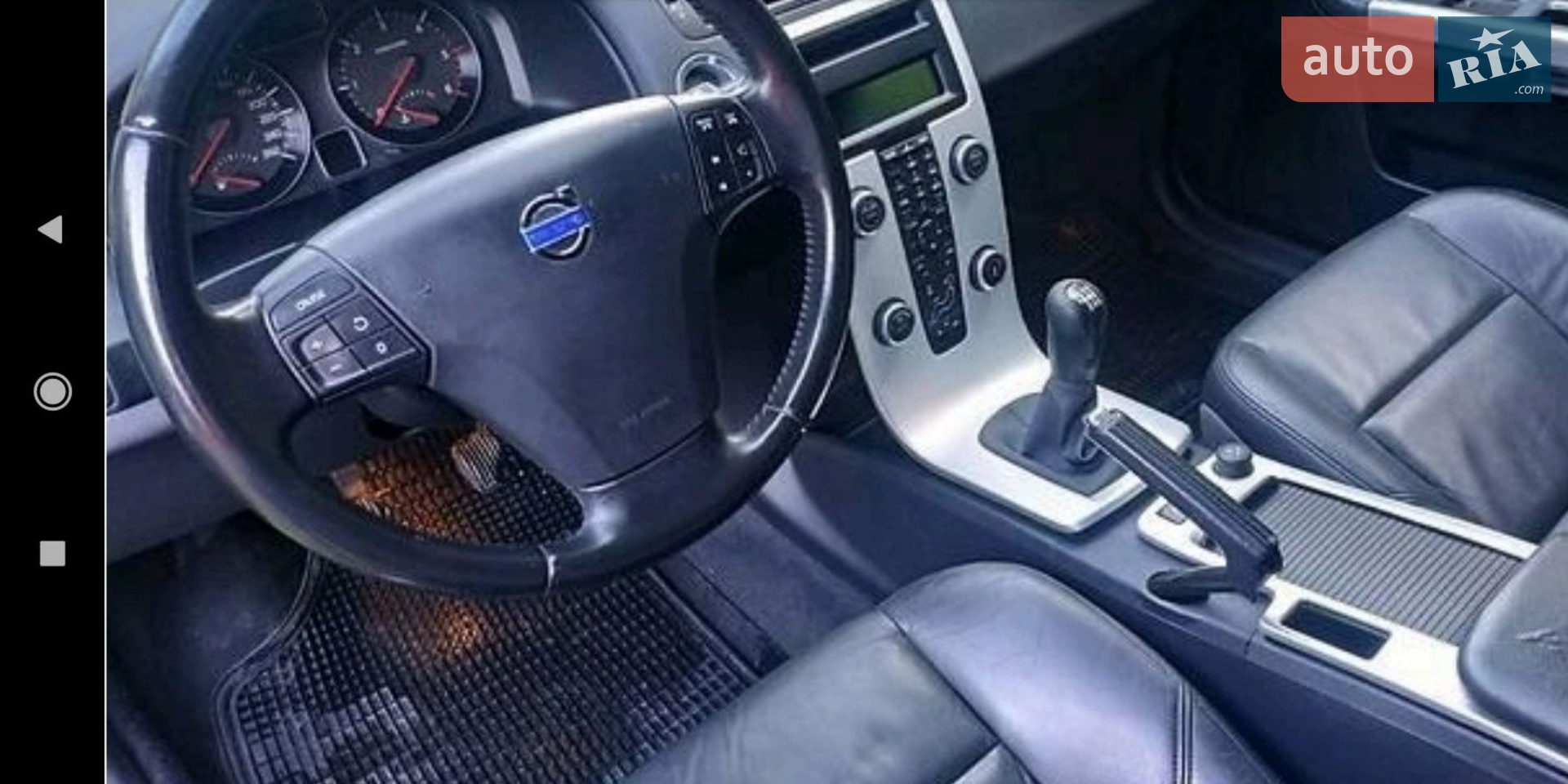 2012 Volvo V50 - мініатюра 9