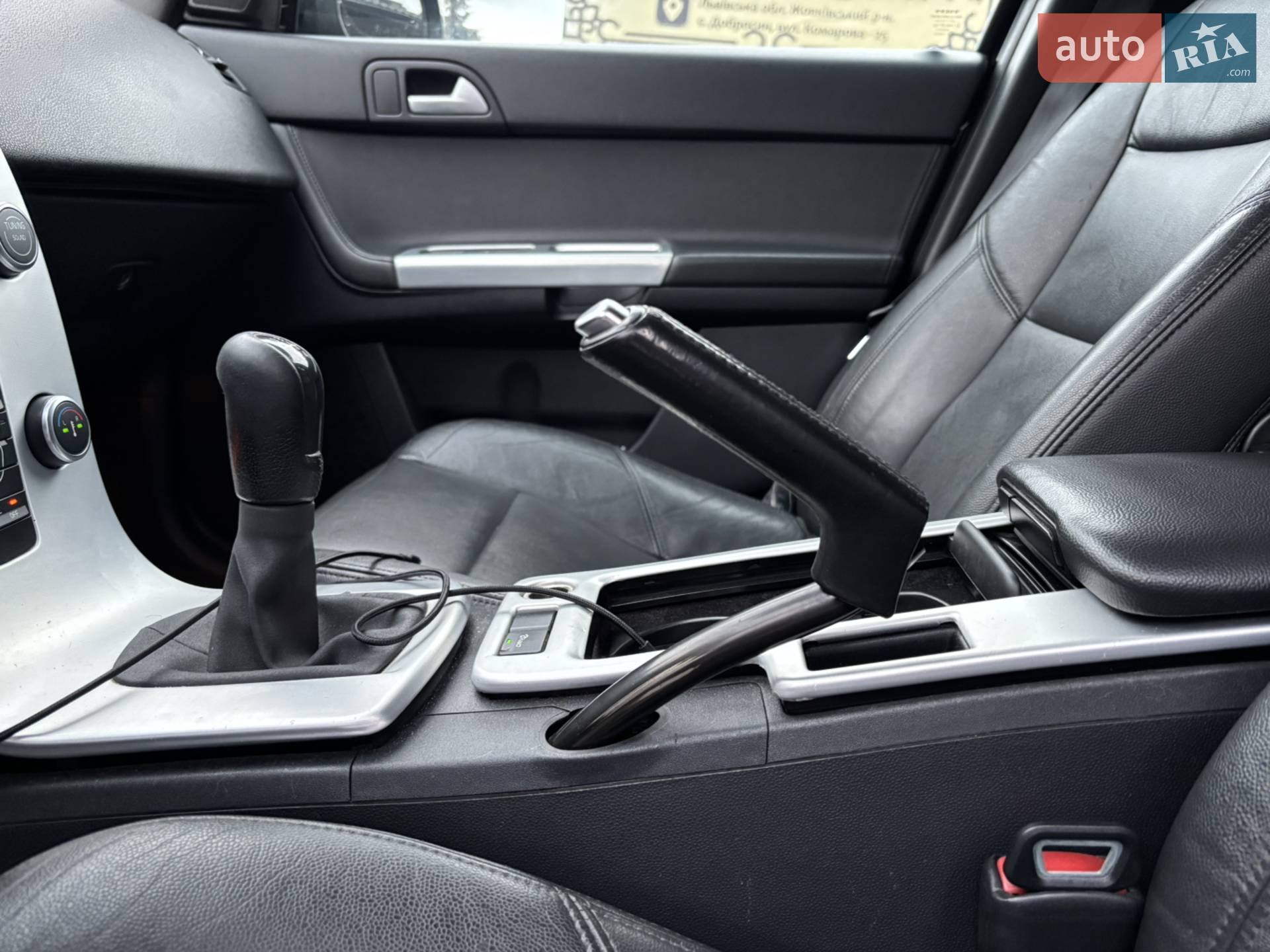 2012 Volvo V50 - мініатюра 22