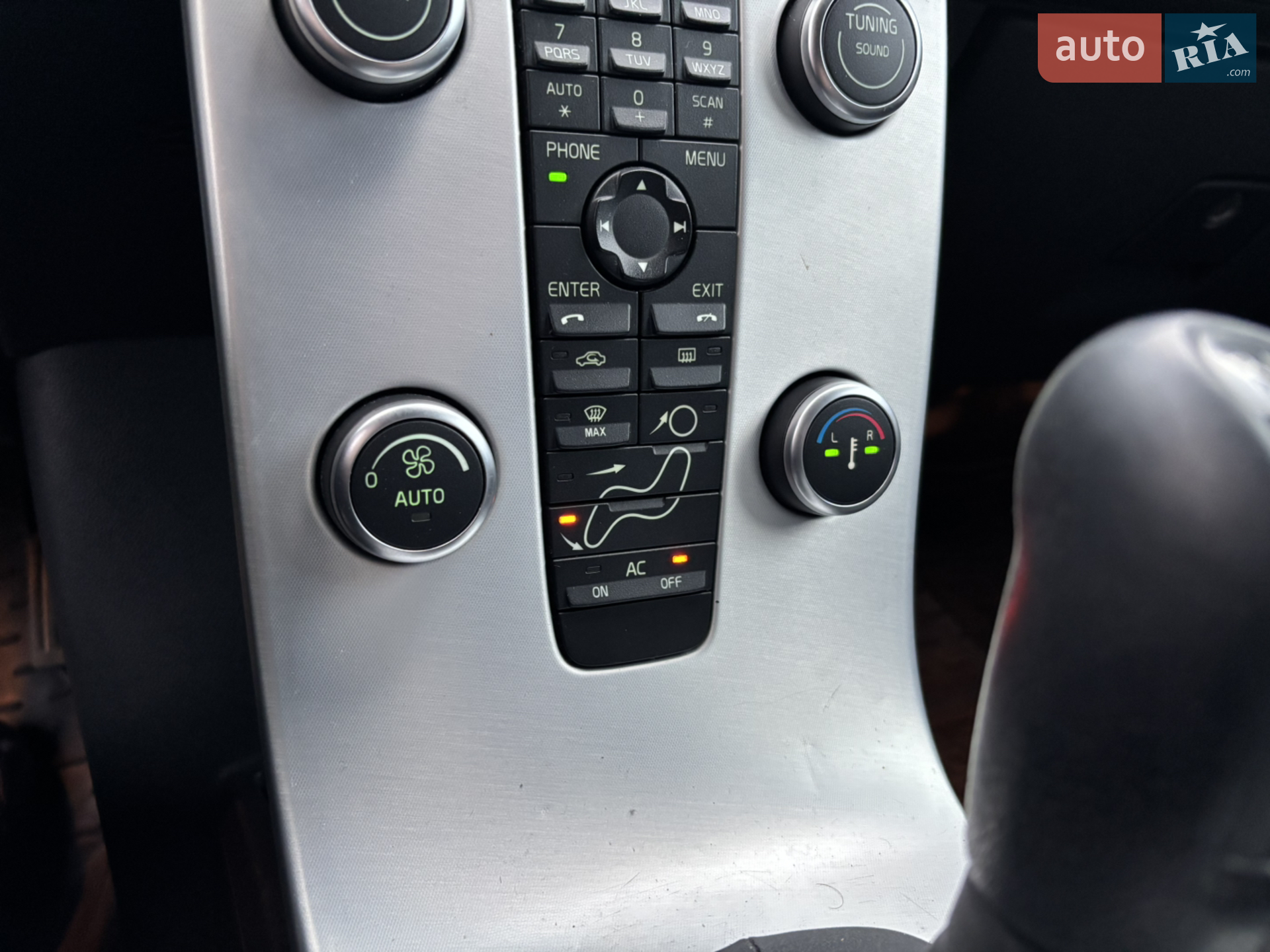2012 Volvo V50 - мініатюра 43