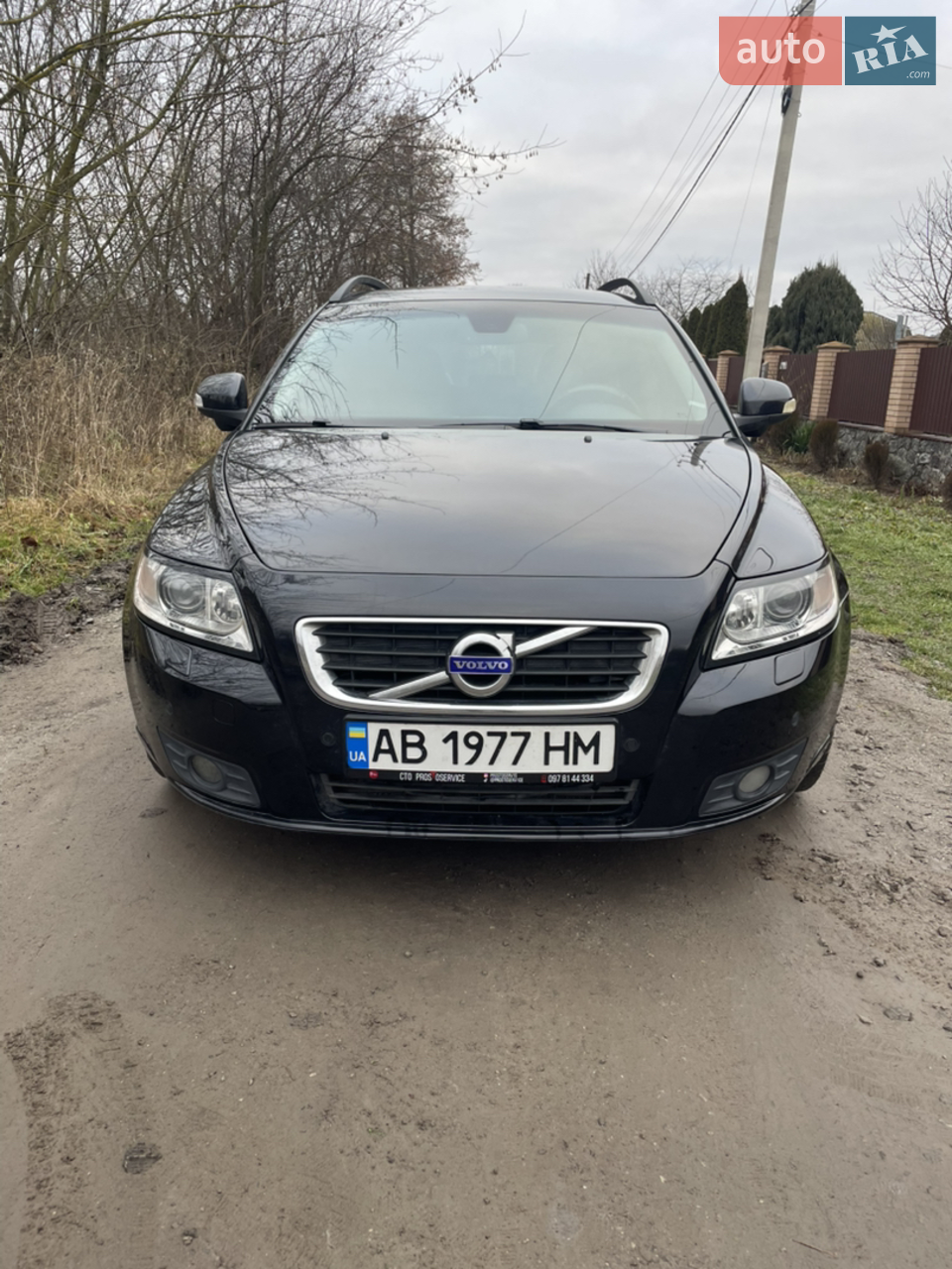 2012 Volvo V50 - мініатюра 15