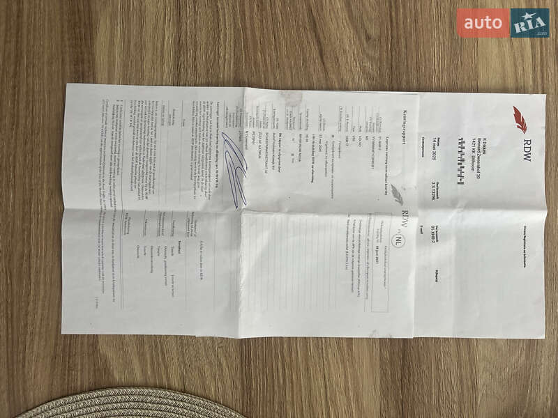 Универсал Volvo V50 2012 в Луцке