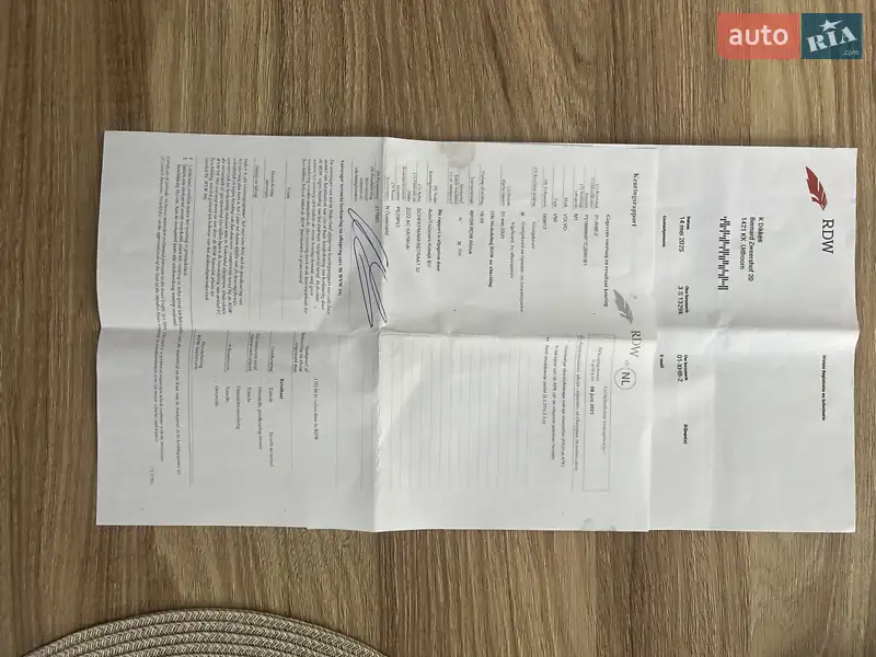 Универсал Volvo V50 2012 в Луцке документ