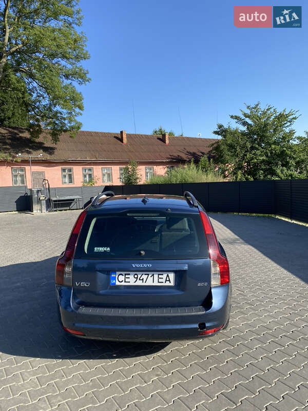 Универсал Volvo V50 2008 в Каменке