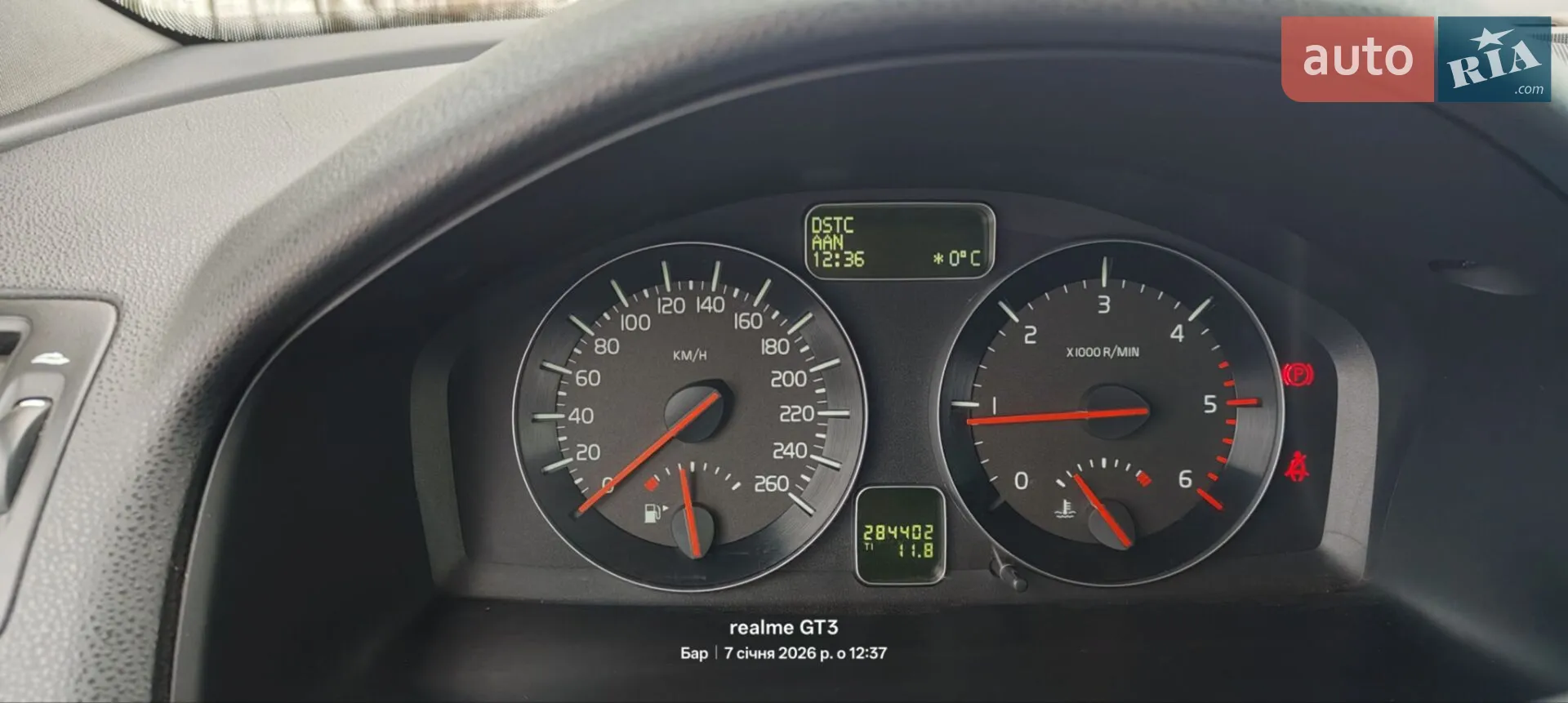 2011 Volvo V50 - мініатюра 21