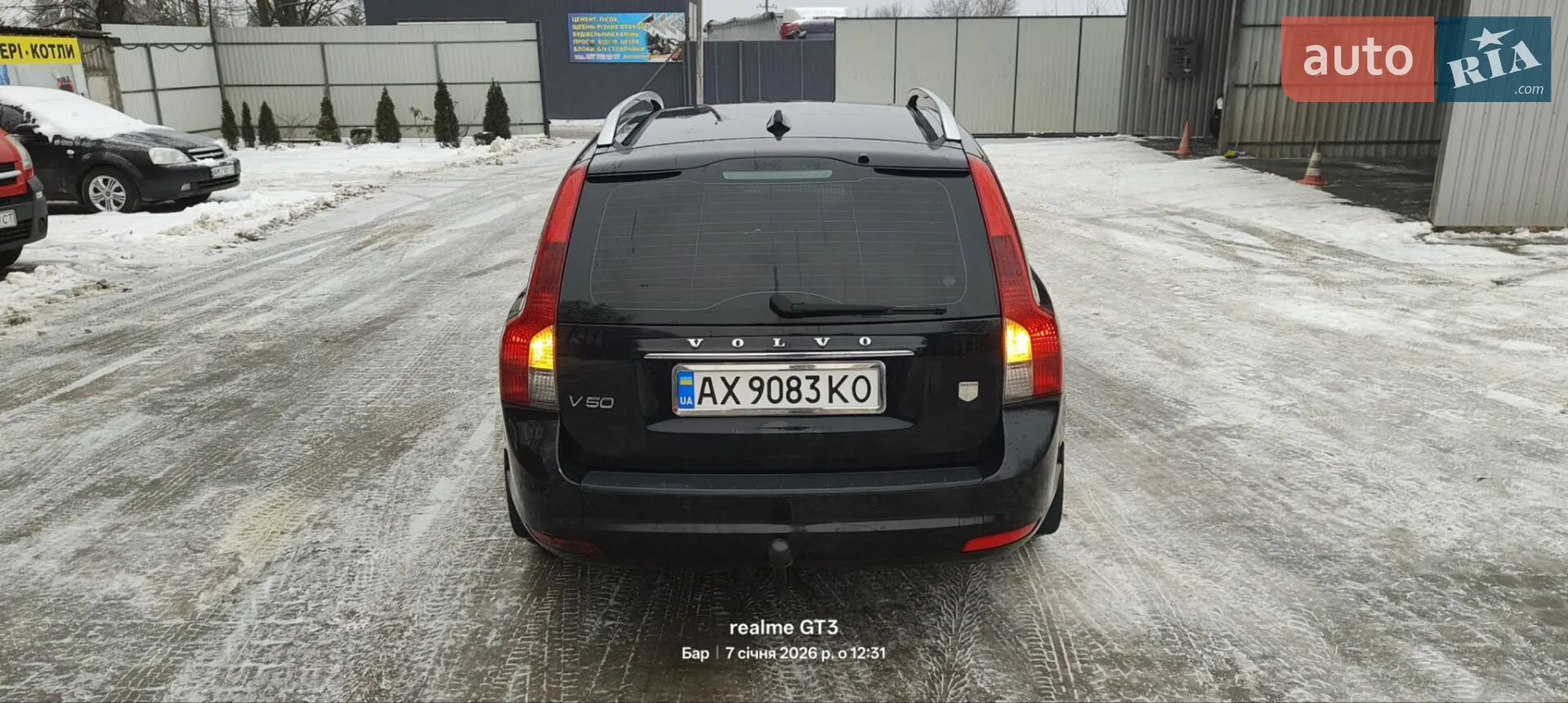 2011 Volvo V50 - мініатюра 12