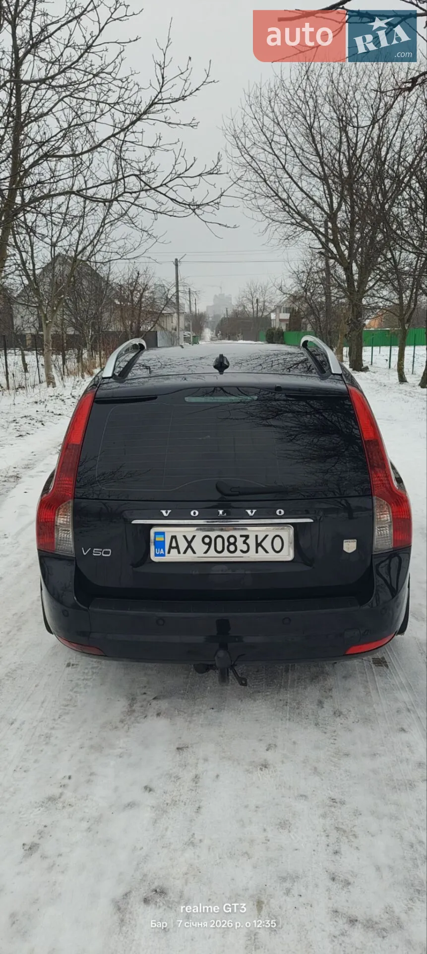 2011 Volvo V50 - мініатюра 13