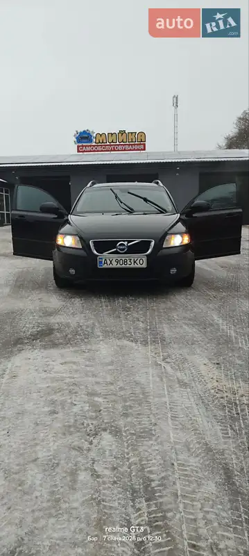 Volvo V50 2011