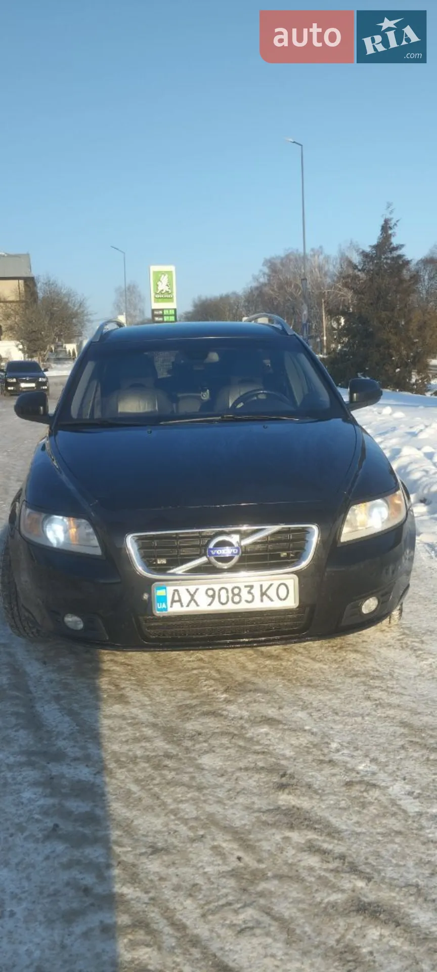 2011 Volvo V50 - мініатюра 16