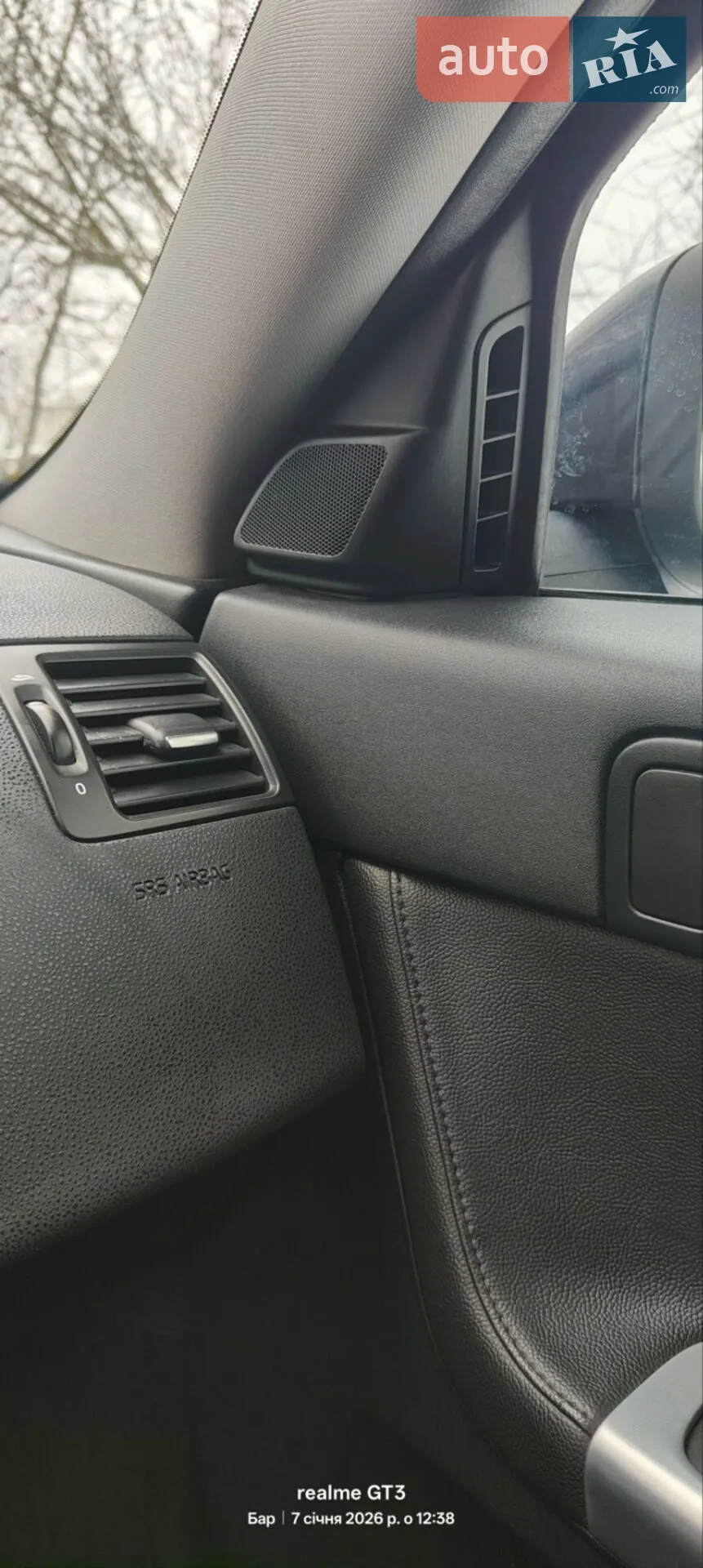 2011 Volvo V50 - мініатюра 23