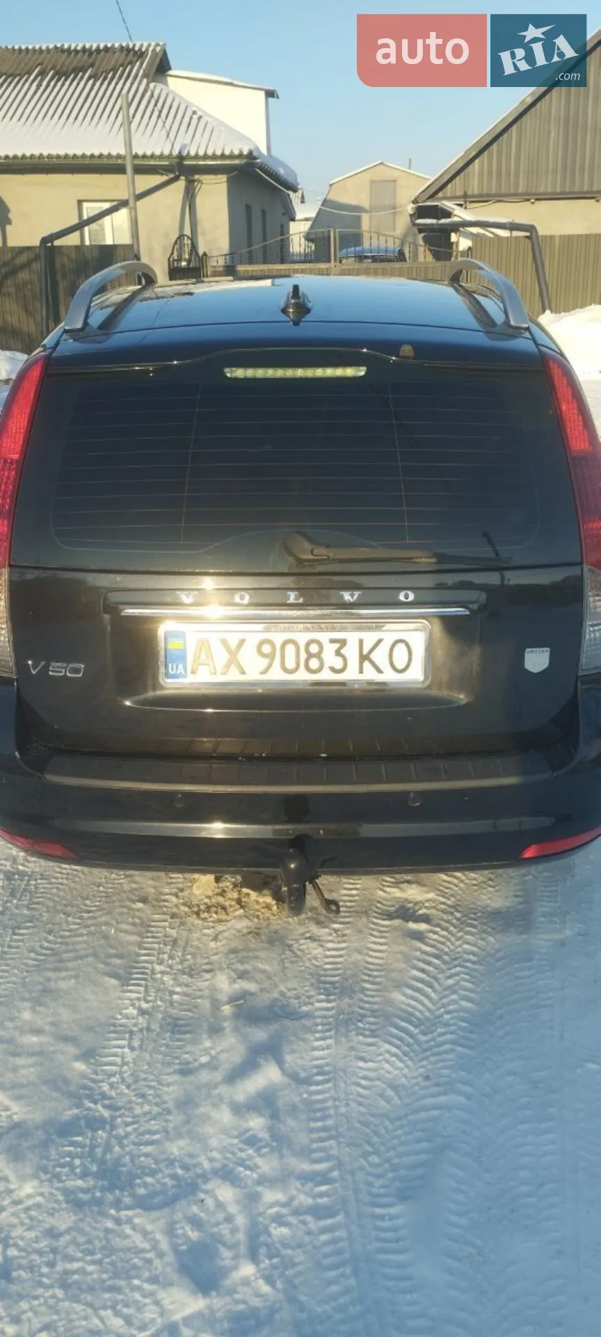 2011 Volvo V50 - мініатюра 14