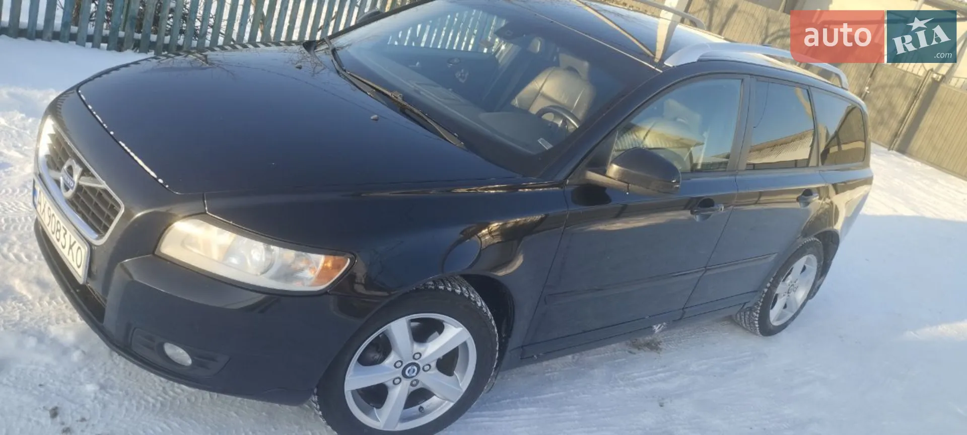2011 Volvo V50 - мініатюра 6