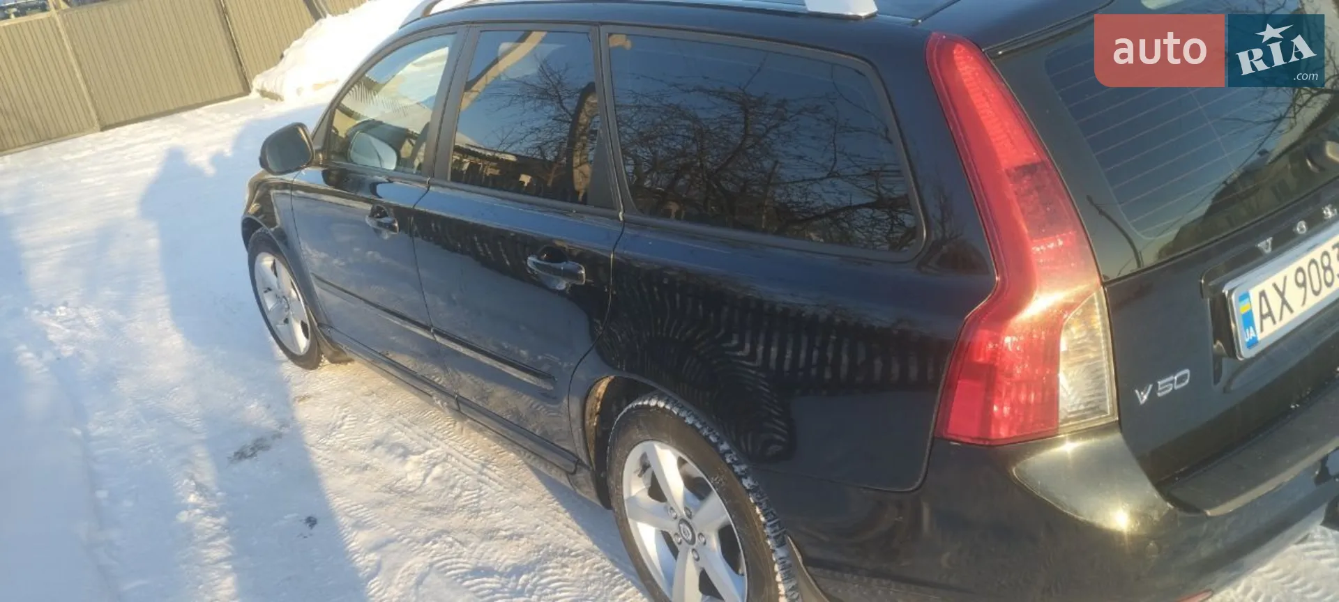 2011 Volvo V50 - мініатюра 11
