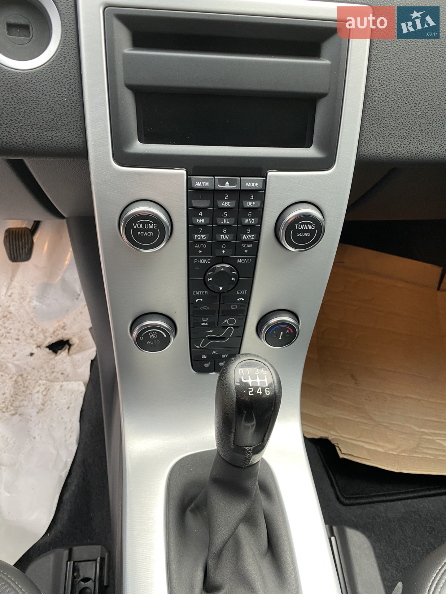 2012 Volvo V50 - мініатюра 8