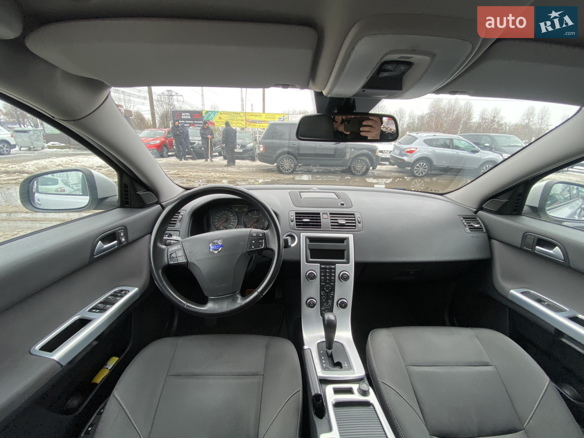 2011 Volvo V50 - мініатюра 15