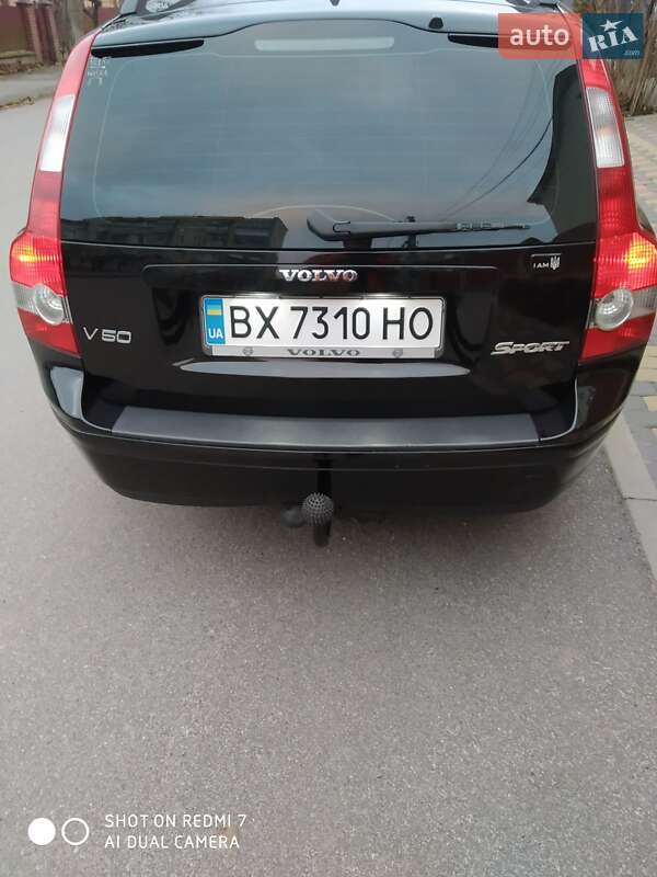 Універсал Volvo V50 2006 в Хмельницькому фото 3 Універсал Volvo V50 2006 в Хмельницькому
