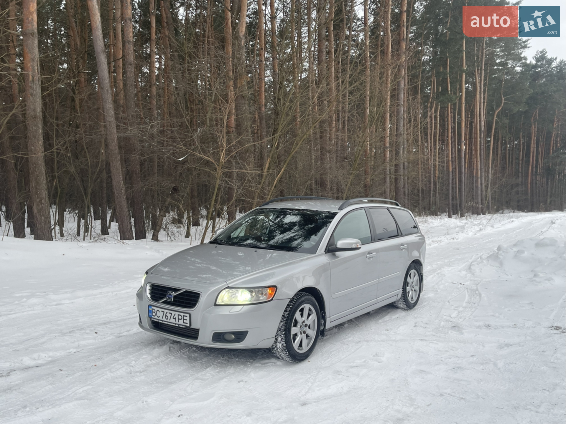 Volvo V50 2008