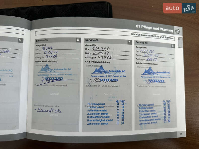 Универсал Volvo V50 2011 в Луцке