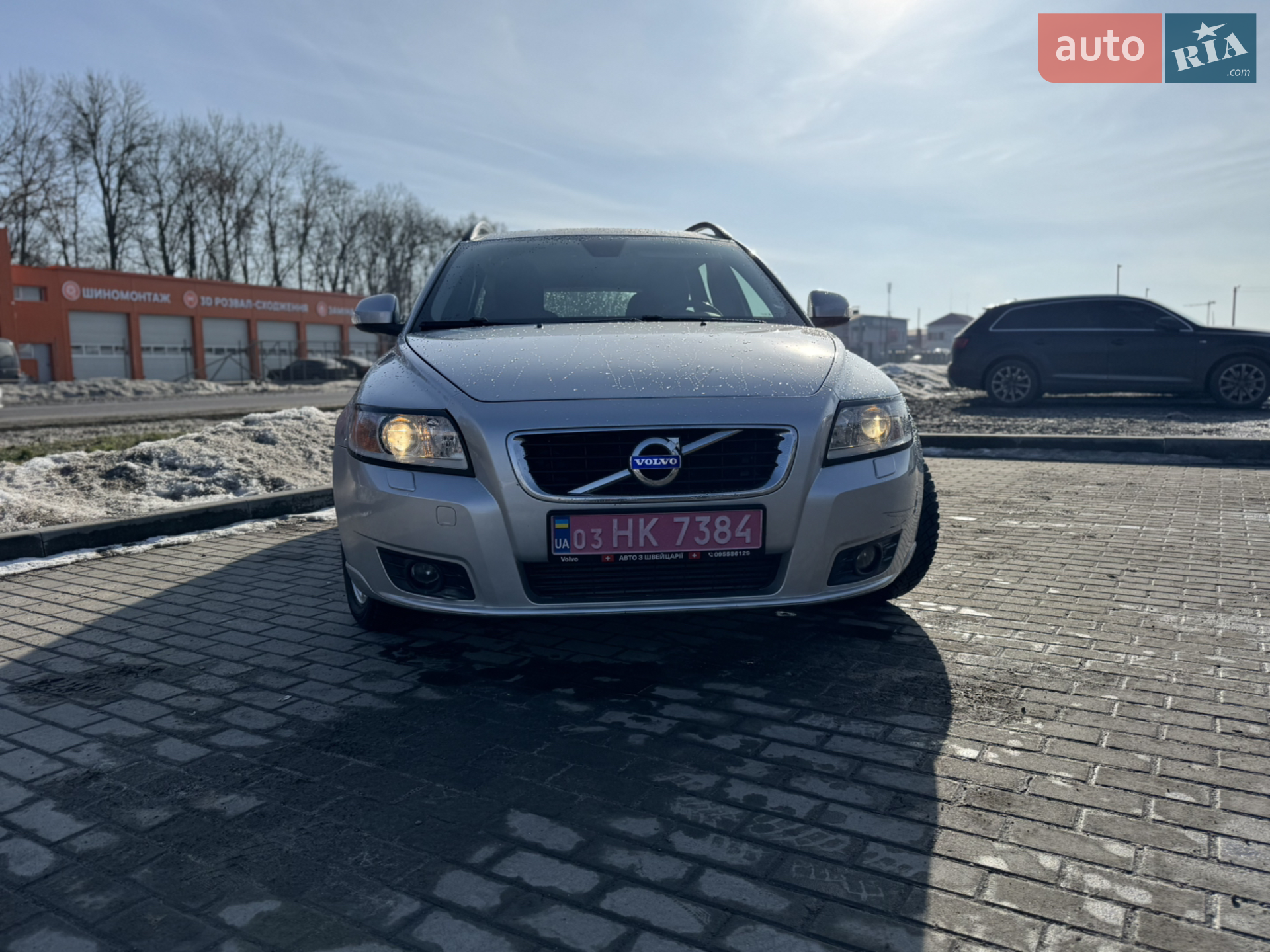 2010 Volvo V50 - фото 1