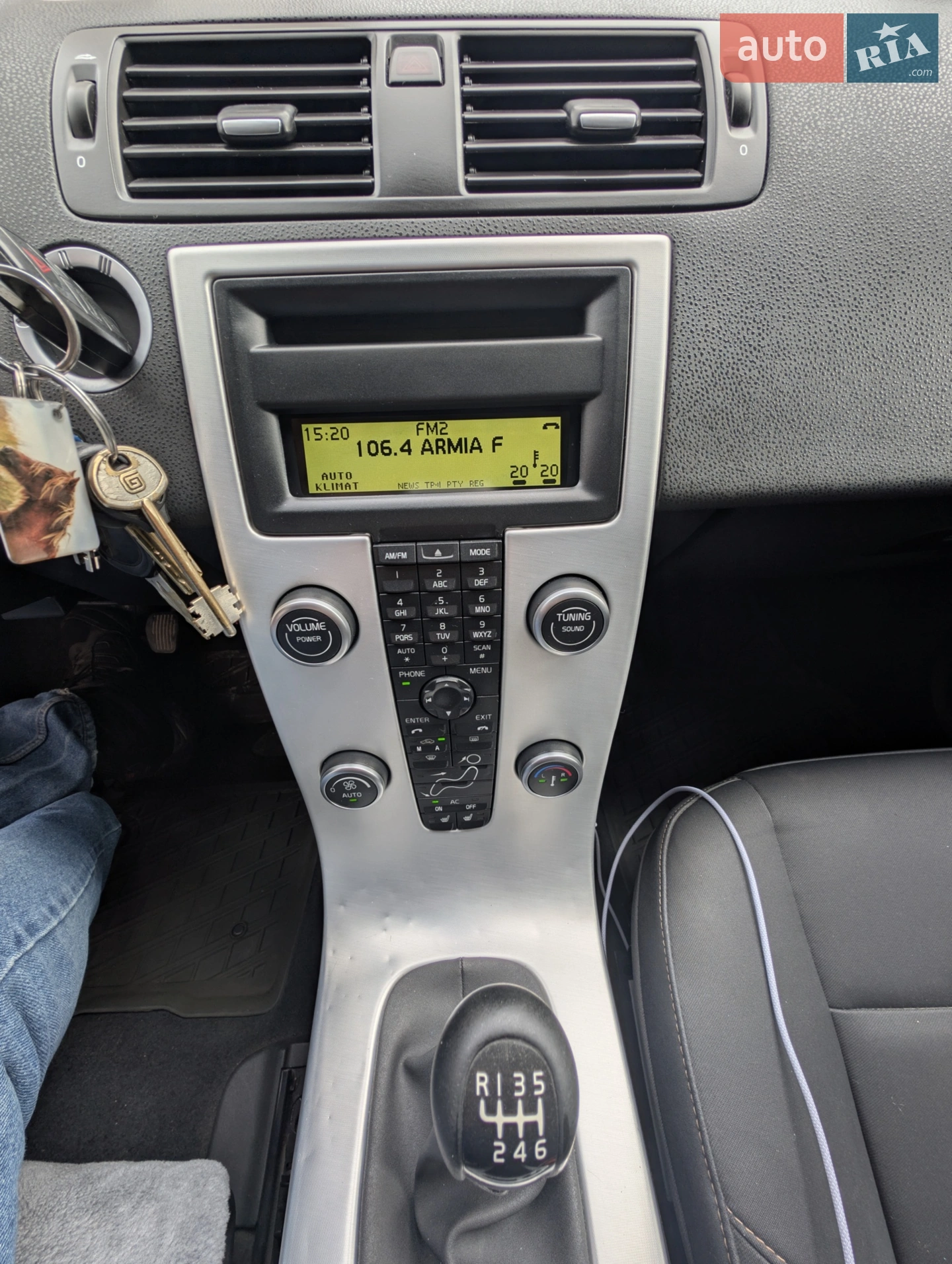 2011 Volvo V50 - мініатюра 29