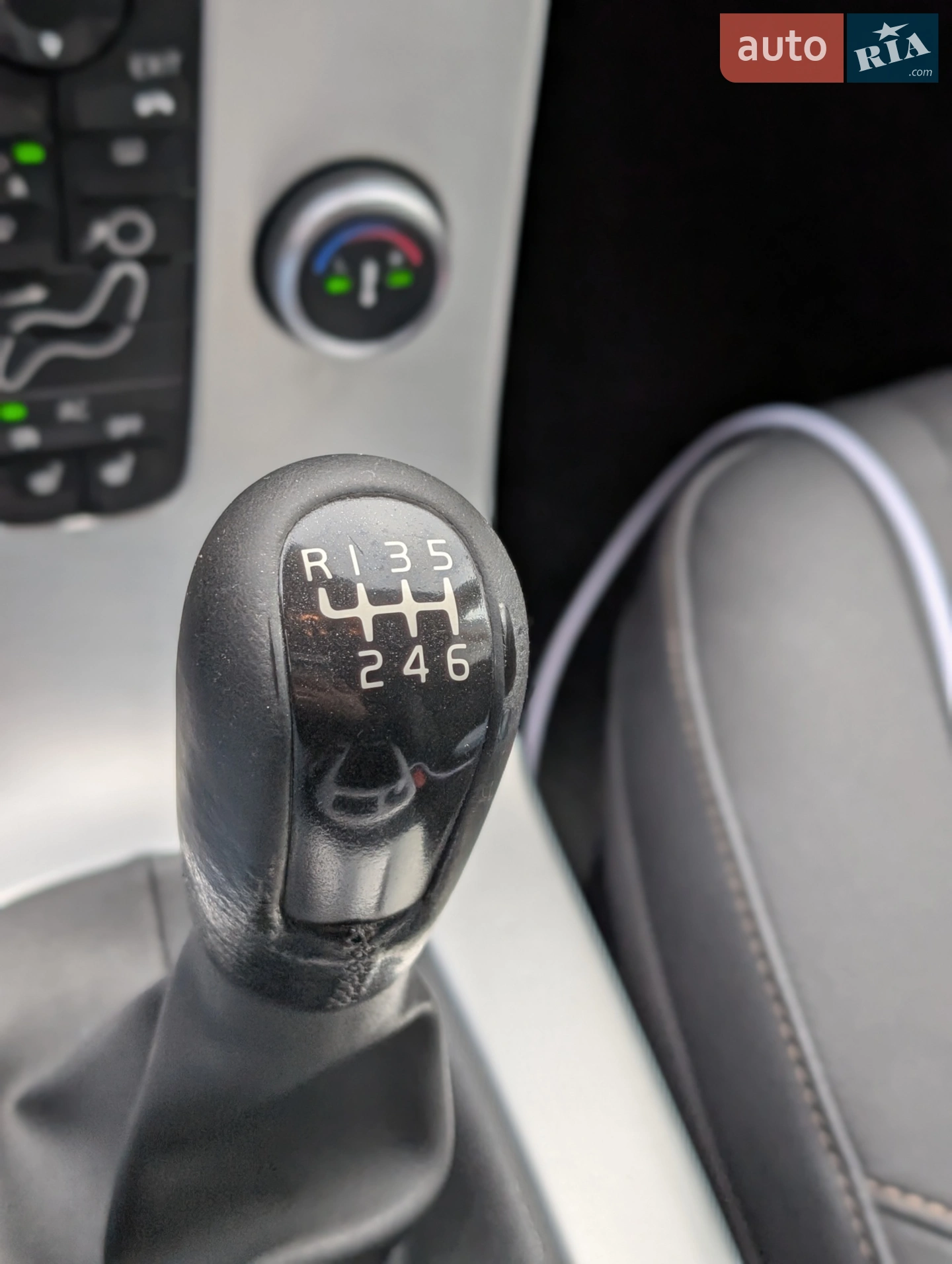 2011 Volvo V50 - мініатюра 71
