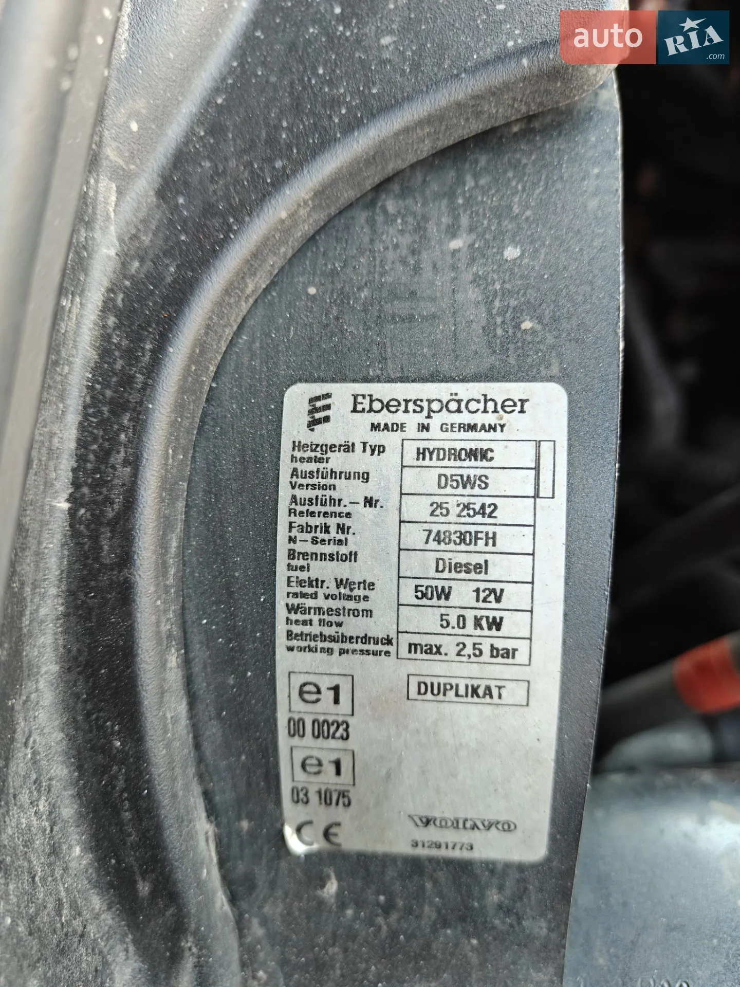 2010 Volvo V50 - мініатюра 5