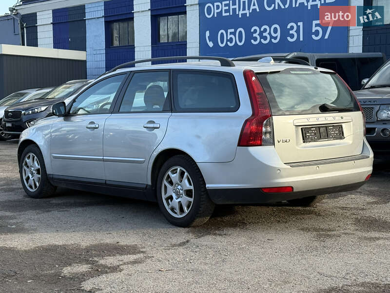 Универсал Volvo V50 2010 в Ровно