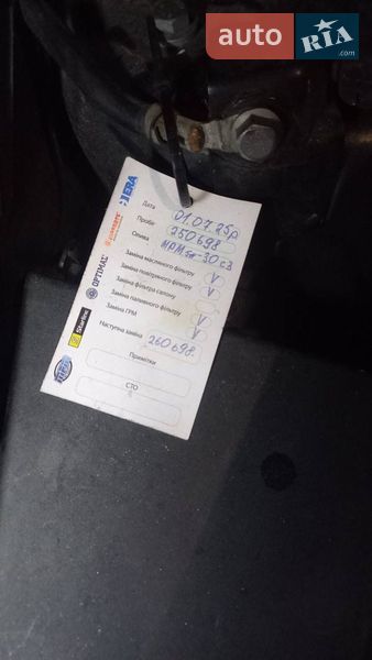 Універсал Volvo V50 2011 в Вінниці