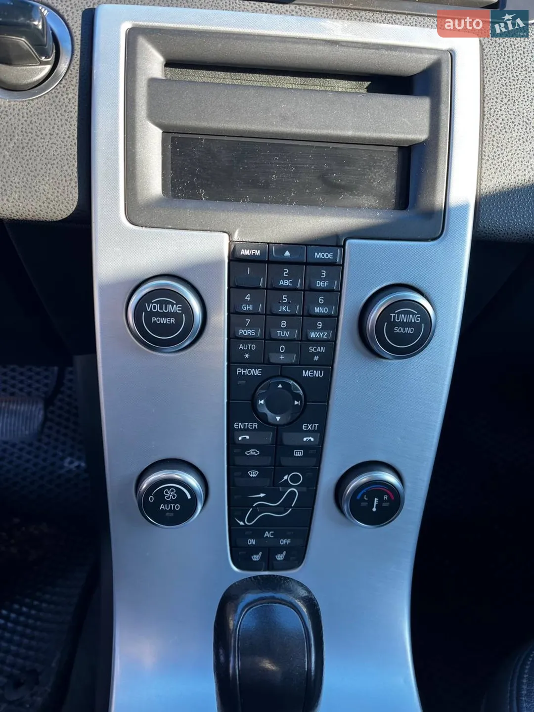 2011 Volvo V50 - мініатюра 8