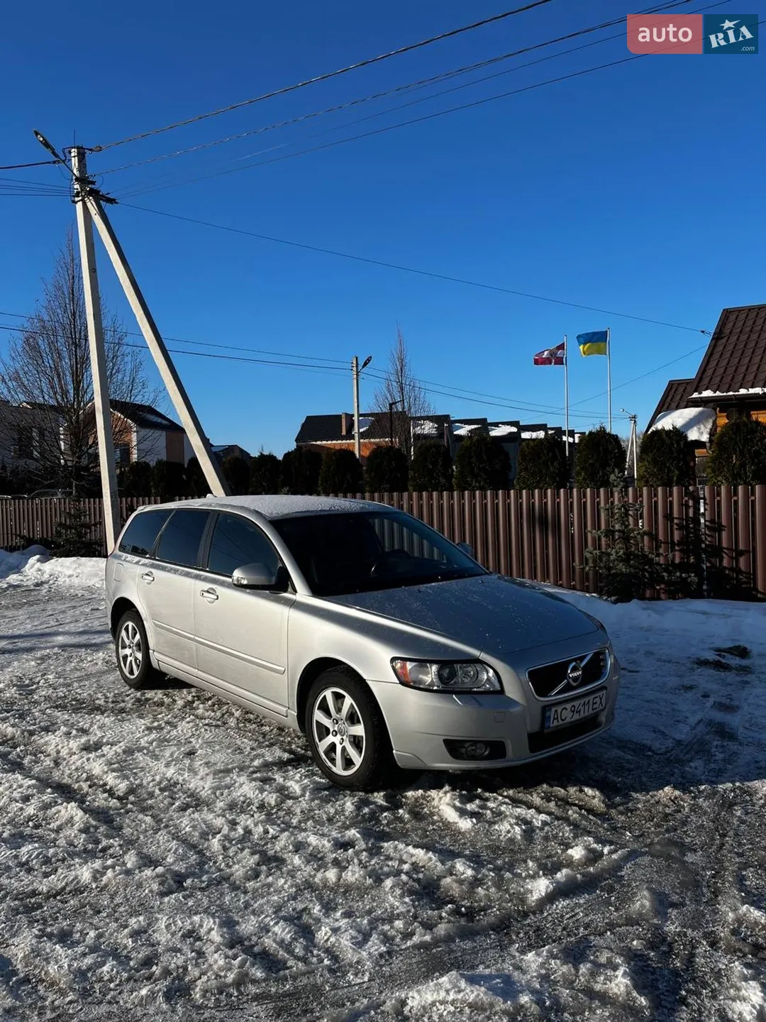 2011 Volvo V50 - мініатюра 2
