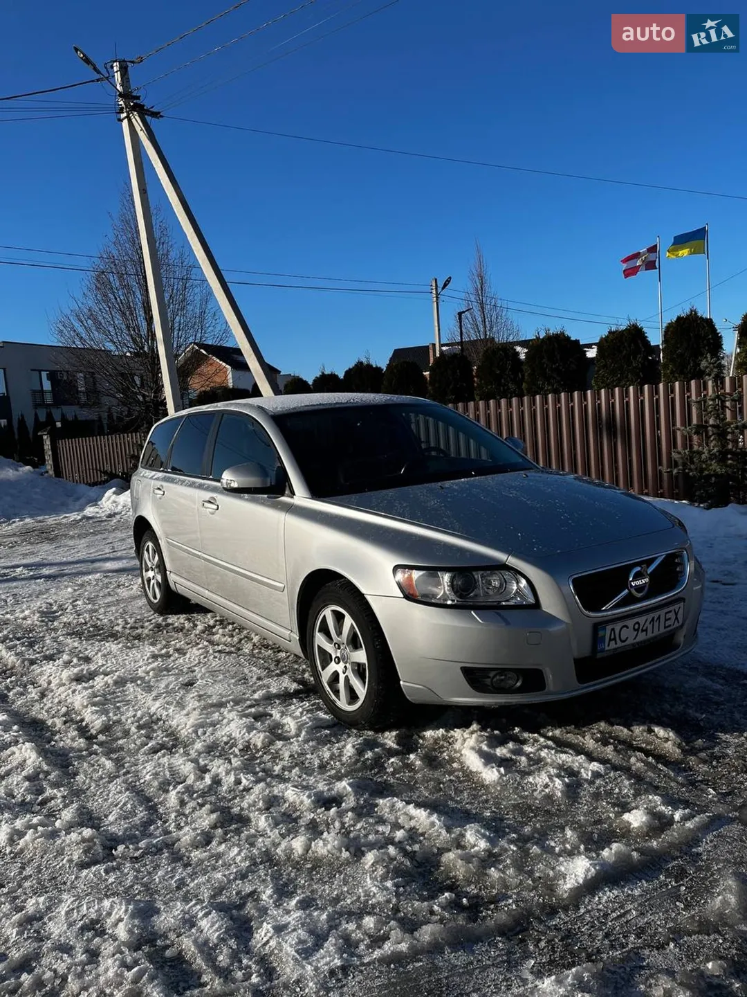 2011 Volvo V50 - мініатюра 17