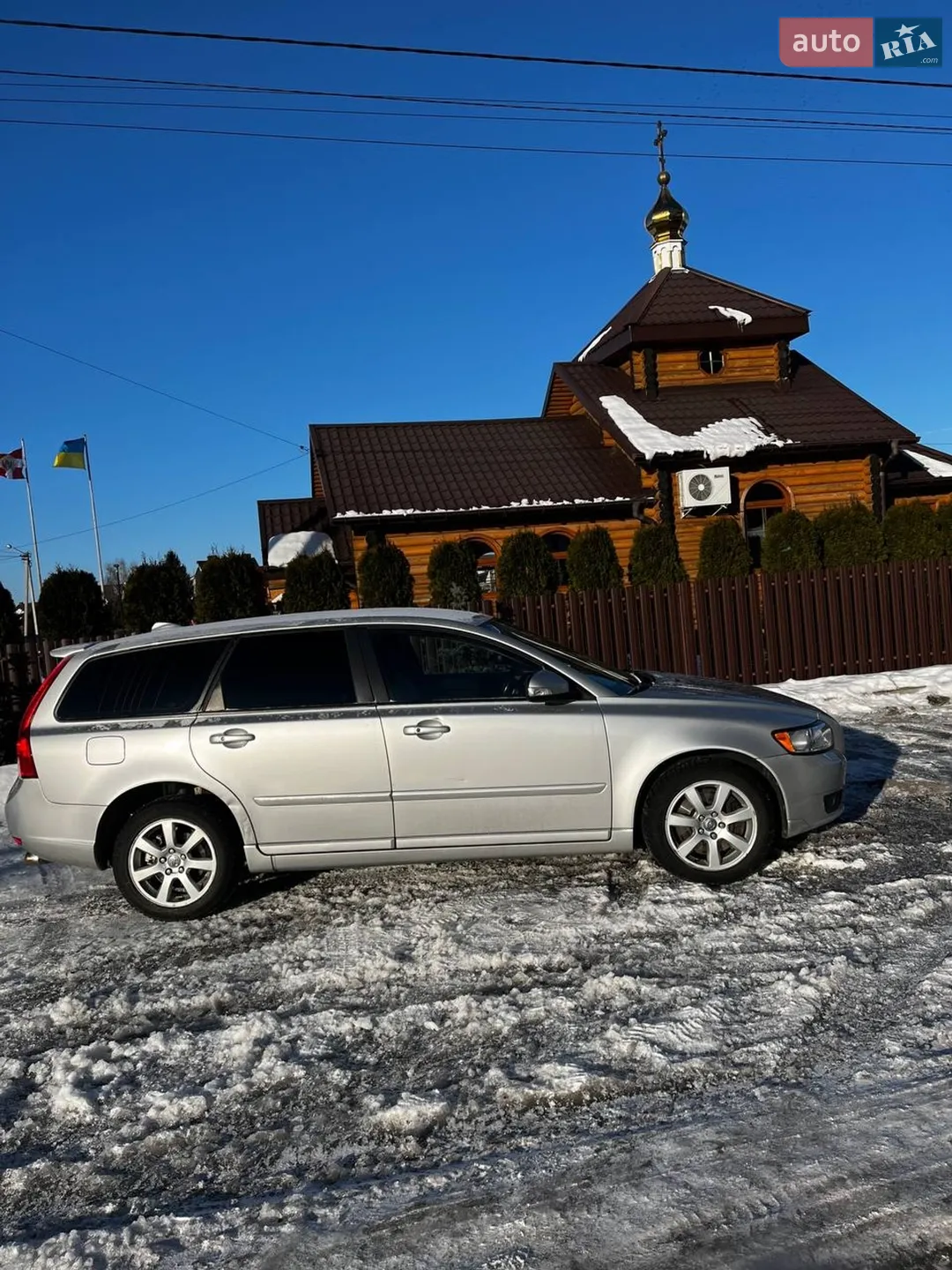2011 Volvo V50 - мініатюра 5