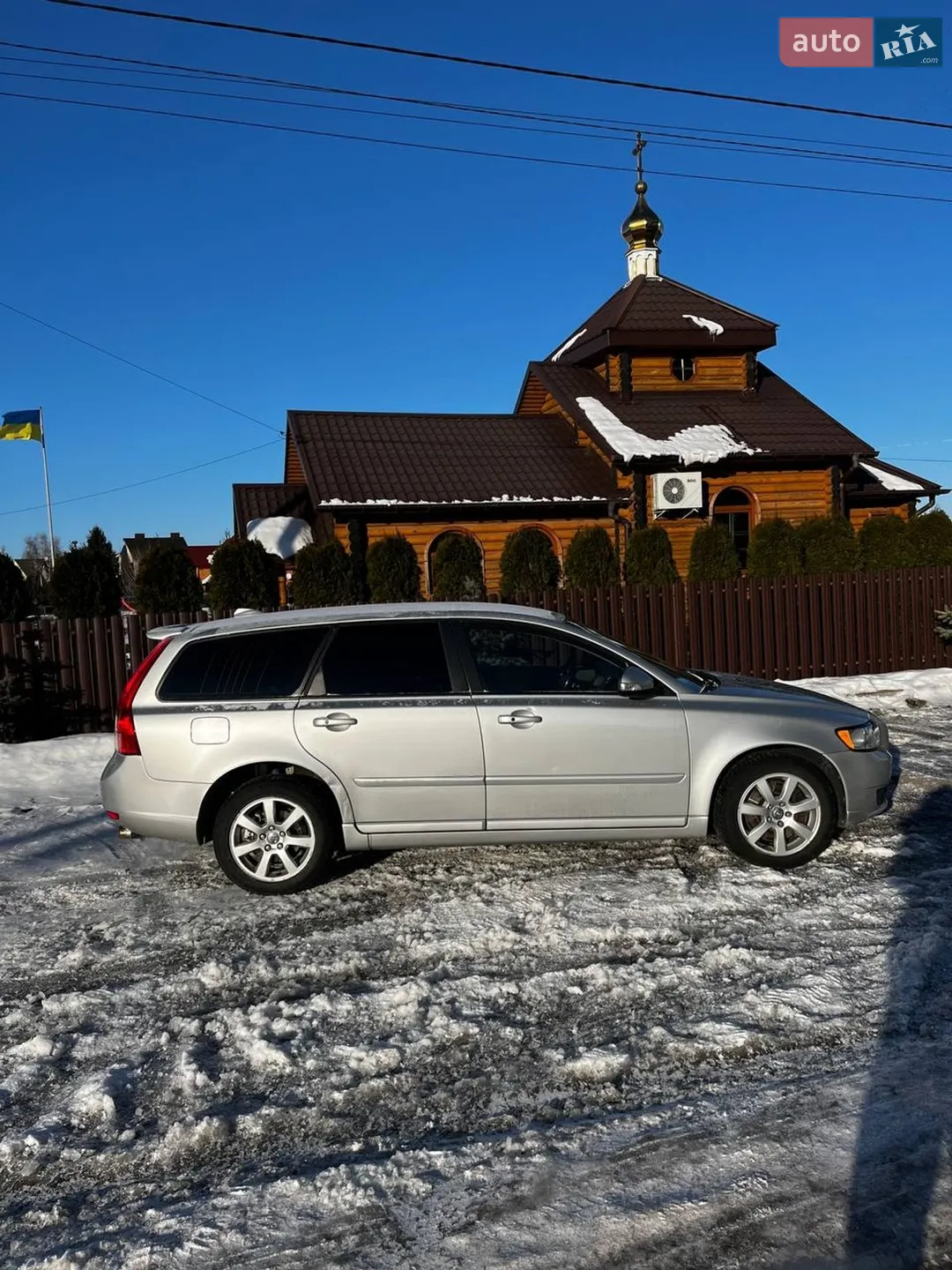 2011 Volvo V50 - мініатюра 19