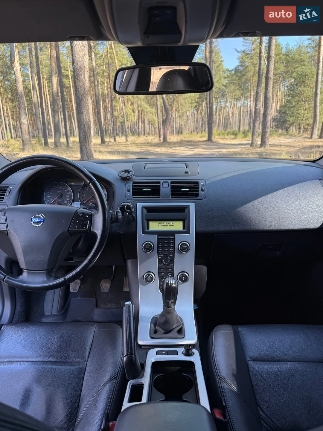 2012 Volvo V50 - мініатюра 27