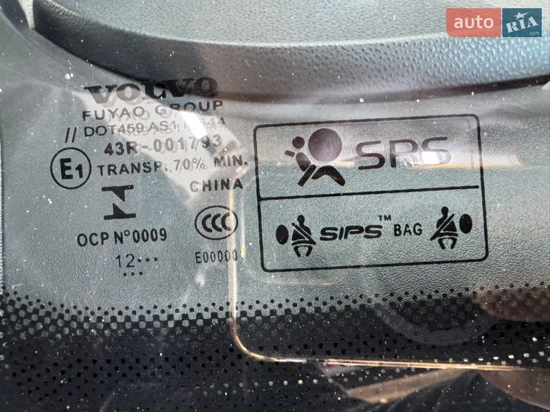 Універсал Volvo V50 2012 в Стрию