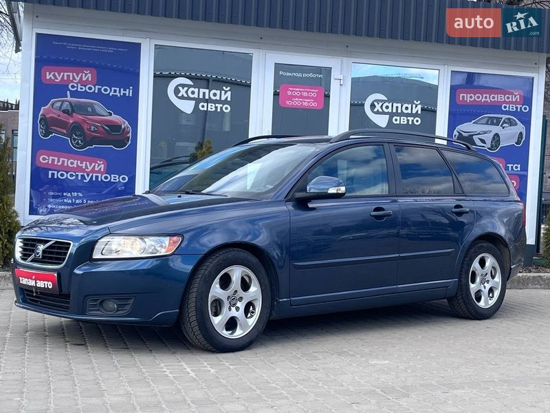 Volvo V50 2010 Volvo V50 2010