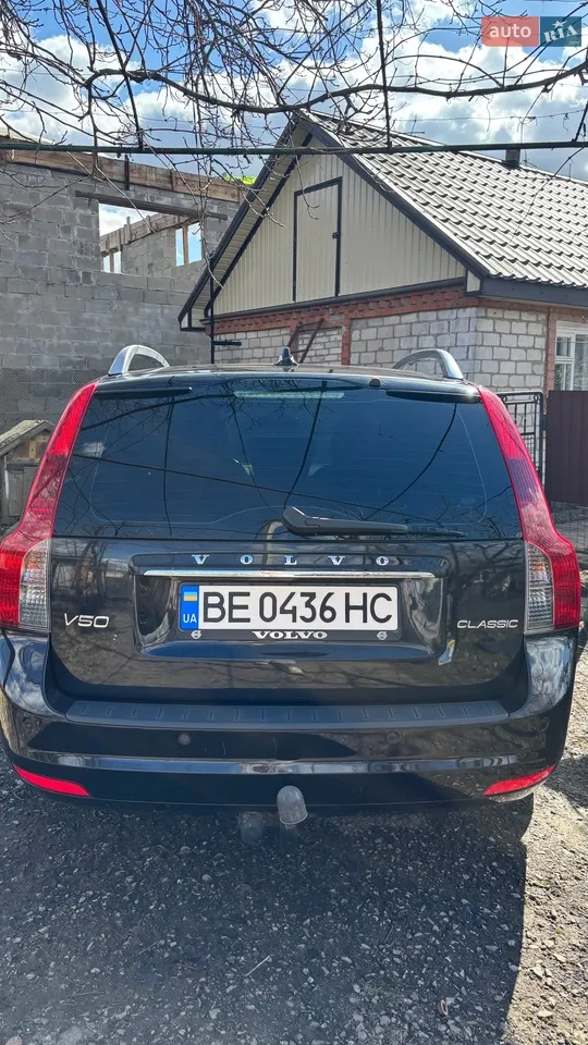 2011 Volvo V50 - мініатюра 32