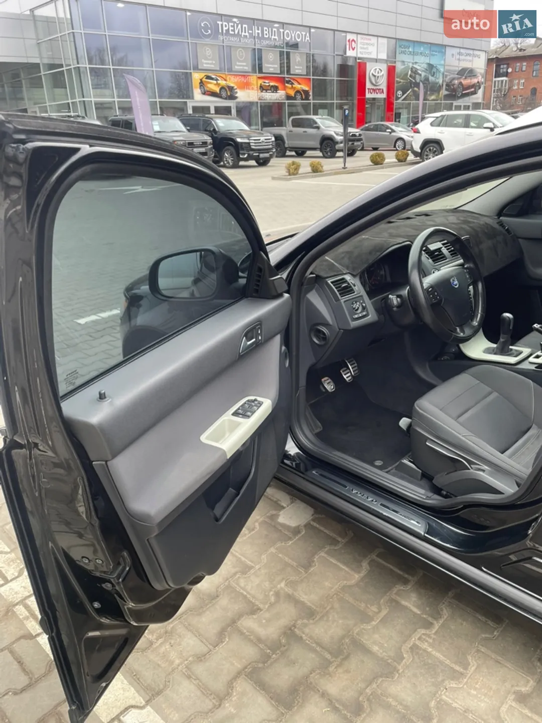 2010 Volvo V50 - мініатюра 12